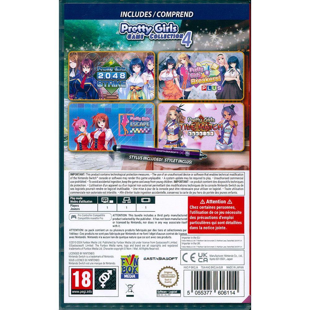 Nintendo 任天堂 NS Switch《美少女遊戲合輯 4 Pretty Girls Game Collection IV》中英日文歐版