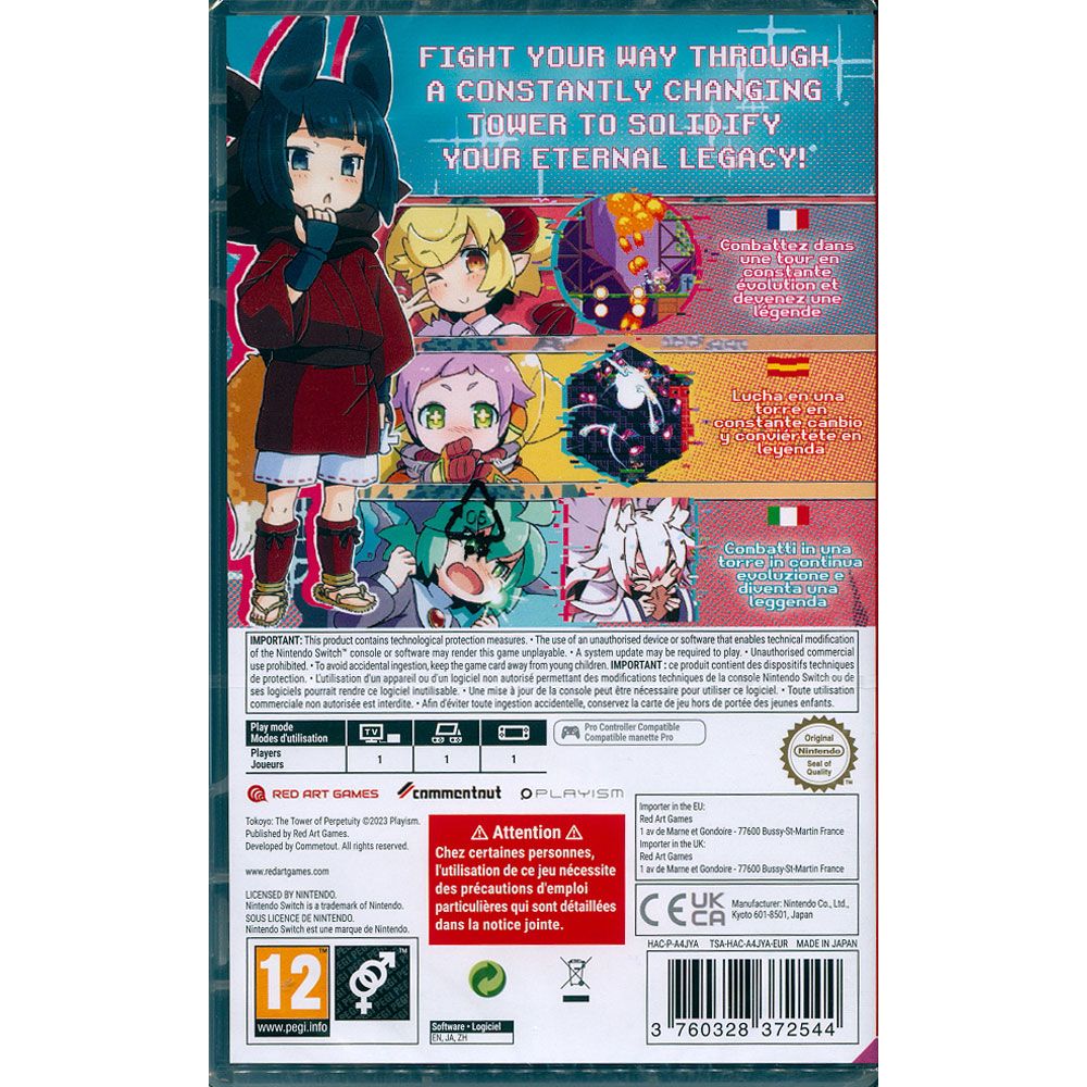 Amazon.co.jp: 常世ノ塔 限定版TOKOYO limited edition ZPQZ