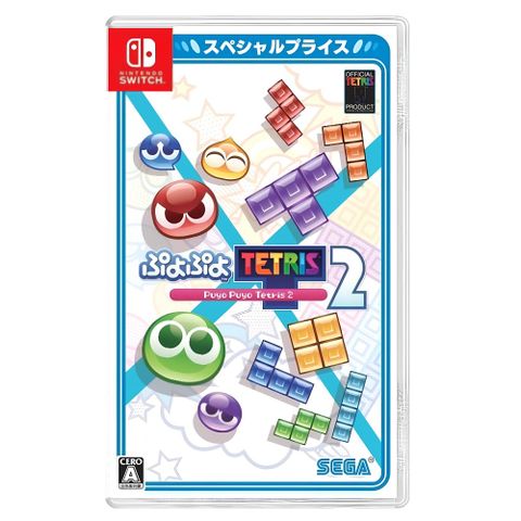 Nintendo 任天堂 Switch NS 魔法氣泡 特趣思 俄羅斯方塊 2 國際版支援中文 Puyo Puyo Tetris 2