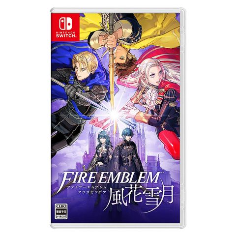 Nintendo 任天堂 Switch NS FIRE EMBLEM 風花雪月 中文版 台灣公司貨 聖火降魔錄