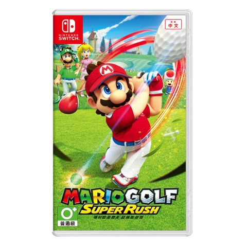 Nintendo 任天堂 Switch NS 瑪利歐高爾夫超級衝衝衝 Mario Golf: Super Rush 中文版 台灣公司貨