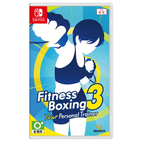 Nintendo 任天堂 Switch NS 健身拳擊3 你的私人教練 中文版 Fitness Boxing 3: Your Personal Trainer 台灣公司貨