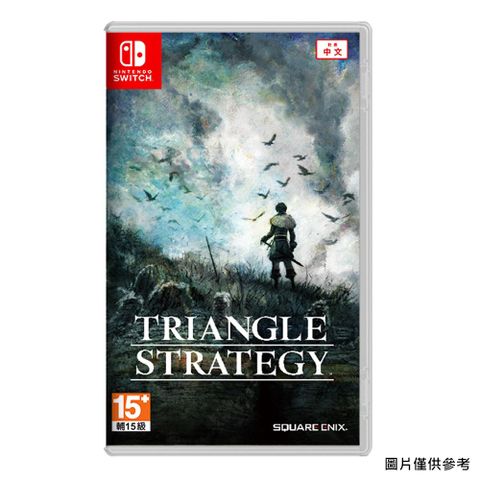 FAFA 【NS 遊戲】任天堂 Switch 三角戰略《中文版》
