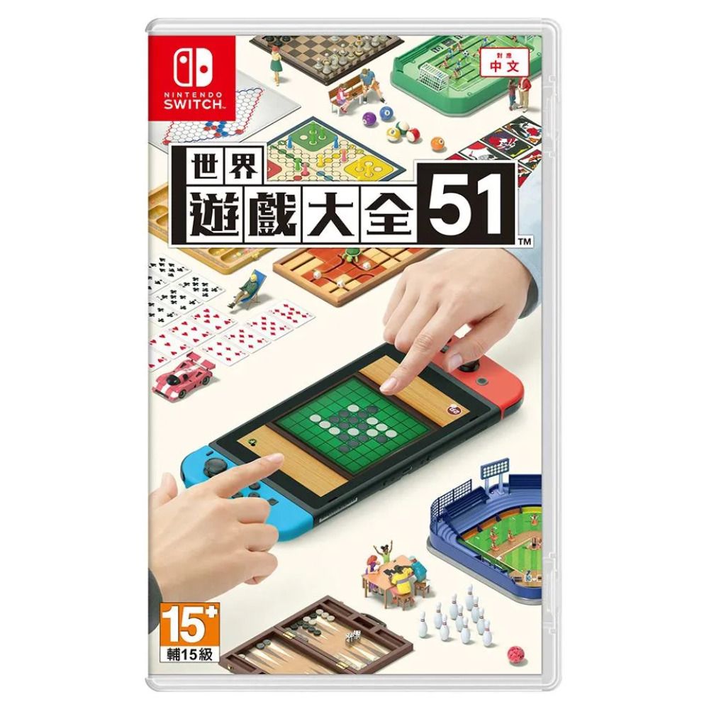 Nintendo 任天堂Switch NS 世界遊戲大全51 中文版- PChome 24h購物
