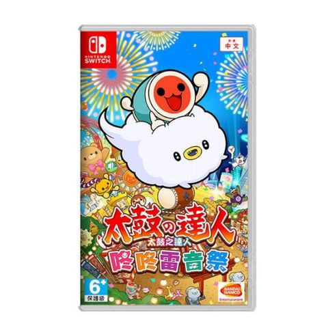 Nintendo 任天堂 Switch NS 太鼓之達人 咚咚雷音祭 中文版 台灣公司貨