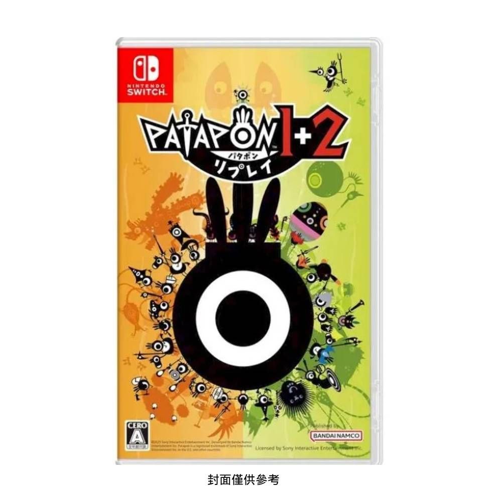 Nintendo Switch - 最新版 Switch  12台 新品 任天堂 Nintendo Switch｜任天堂