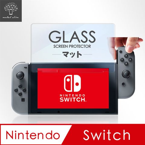 for 任天堂Nintendo Switch抗藍光9H鋼化玻璃保護貼