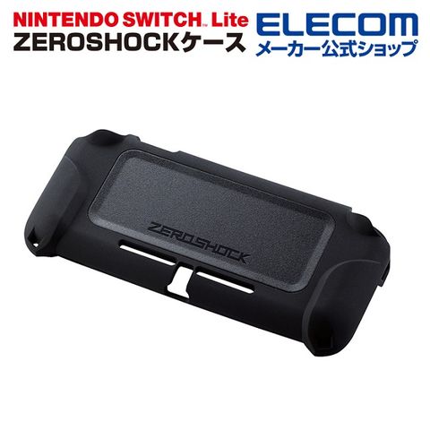 ELECOM Switch Lite專用ZS保護套-黑