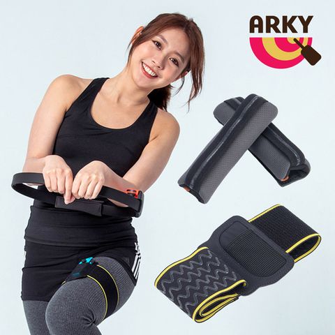 嘖嘖、日本MAKUAKE百萬募資話題產品ARKY Ring Fit Holder 健身環專業防滑救星(防滑手把套+腿部固定帶) 適用於Switch Sports、家庭訓練機