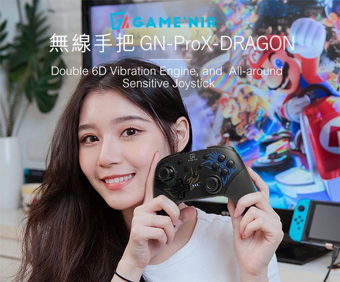 GNProX-DAGONDouble 6D Vibration Engine, and All-aroundSensitive JoystickR