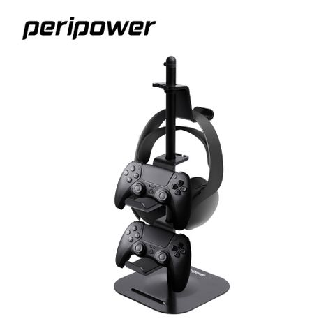 Peripower MO-24 遊戲手把收納架-黑色