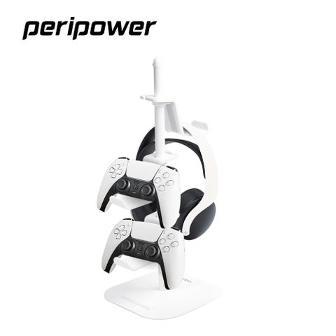 Peripower MO-24 遊戲手把收納架-白色