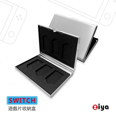 【收納攜帶好分類】[ZIYA] SWITCH 專用遊戲卡收納盒 薄型名片不鏽鋼髮絲紋 太空灰