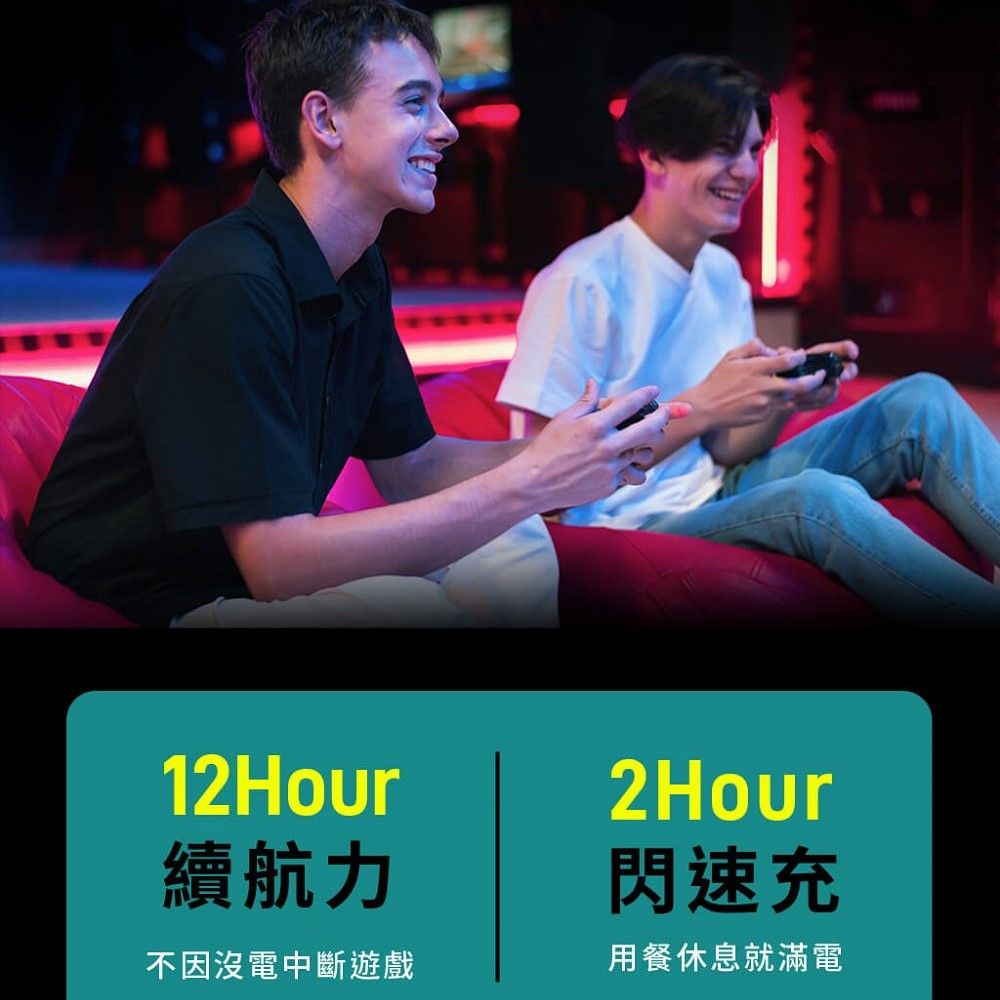 GAME'NIR 電玩酒吧 Switch 喚醒新版 無線手把 五代 ProX-JOYI 無線搖桿