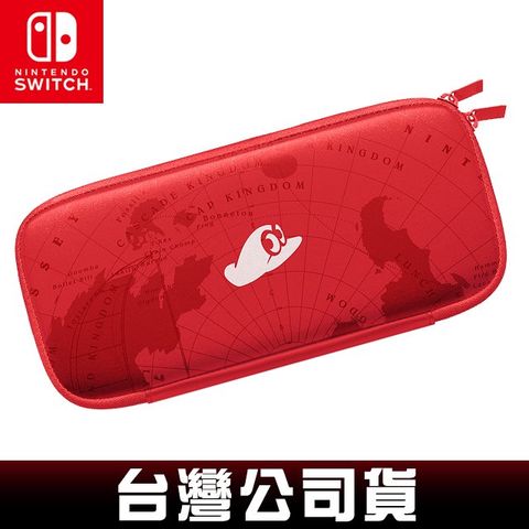 NS Nintendo Switch《超級瑪利歐 奧德賽》 便攜包 主機收納包 附螢幕保護貼
