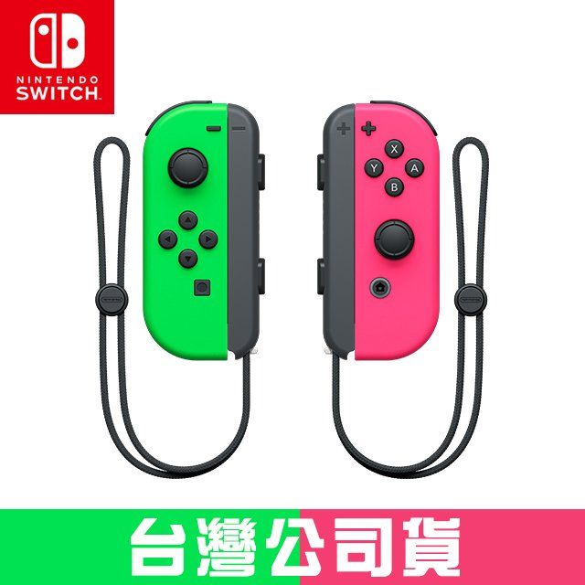美品】任天堂 Nintendo Switch Joy-Con[L] ネオンブルー/[R