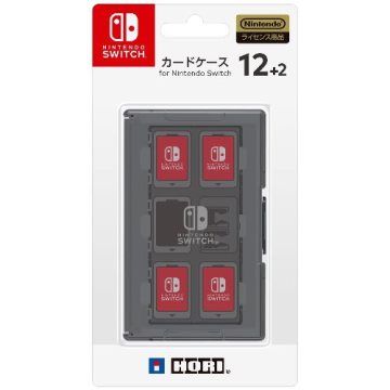 HORI Nintendo Switch 12+2遊戲卡夾收納盒(黑)