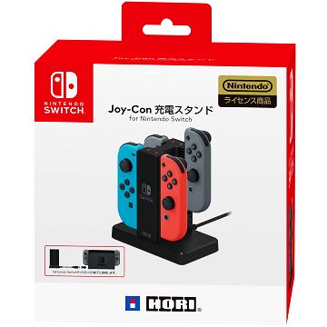 Nintendo Switch 原廠 Joy-Con 握把 充電座 HORI NSW-003