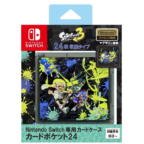 Nintendo 任天堂 NS Max Games 24入卡匣收納盒 斯普拉遁3式樣