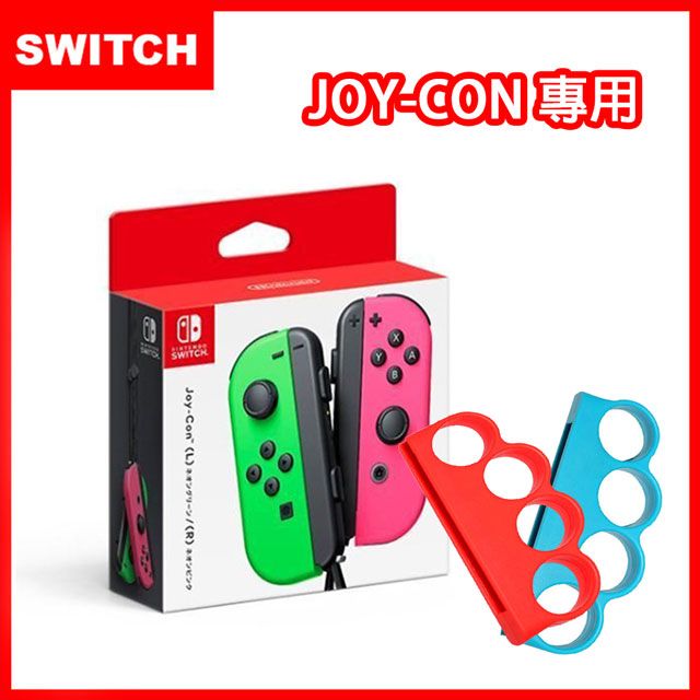  【Switch】Joy-Con 原廠左右手把控制器-綠粉(原裝進口)+防脫落有氧拳擊手環握把(副廠)