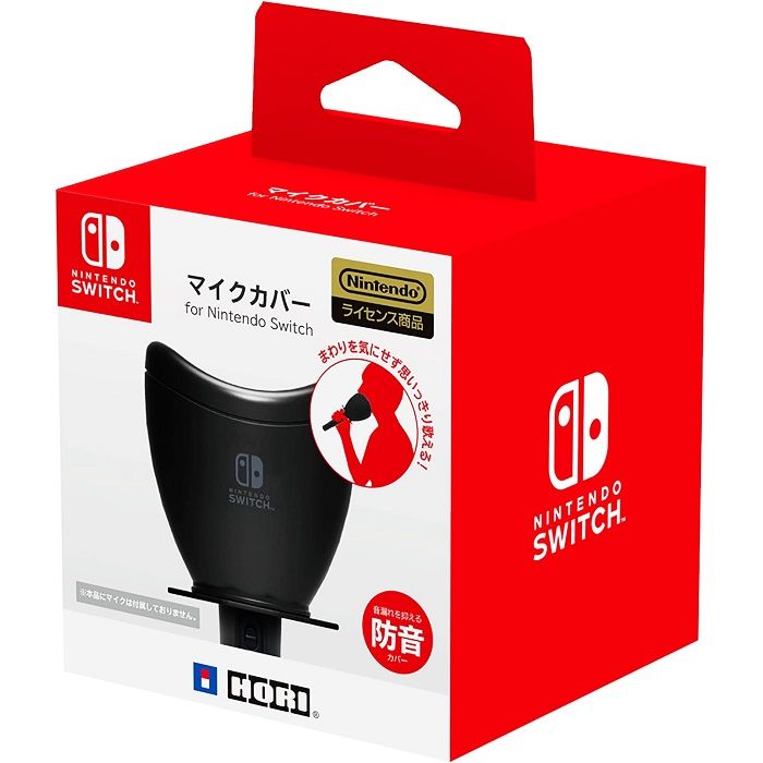 Nintendo 任天堂  Switch 麥克風蓋 隔音罩 HORI NSW-083