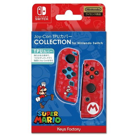 Nintendo 任天堂 NS Keys Factory Joy-Con TPU 保護組-超級瑪利歐-Type-A