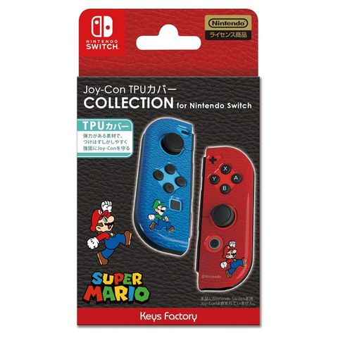 Nintendo 任天堂 NS Keys Factory Joy-Con TPU 保護組-超級瑪利歐-Type-B