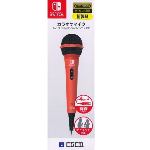 Nintendo 任天堂 Switch 原廠 有線 卡拉OK 麥克風 紅色 HORI NSW-448