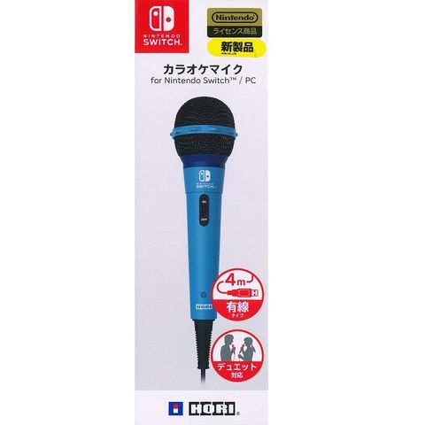 Nintendo Switch 原廠 有線 卡拉OK 麥克風 藍色 HORI NSW-449