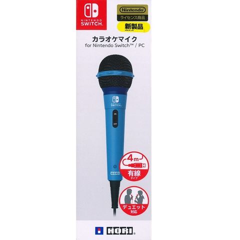 Nintendo 任天堂 Switch 原廠 有線 卡拉OK 麥克風 藍色 HORI NSW-449