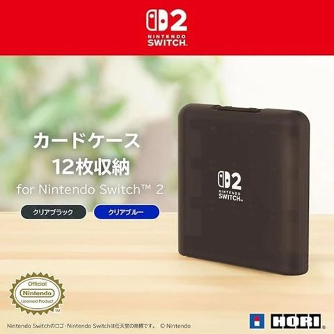 HORI NS2 卡夾收納盒12格 透明黑色NSX-008/ 透明藍色NSX-069