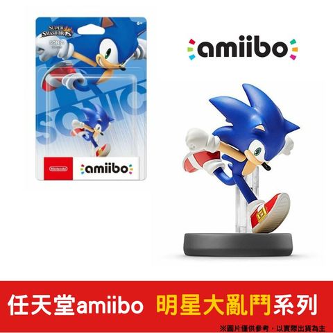 amiibo 任天堂 NFC 明星大亂鬥系列 音速小子 索尼克 Sonic