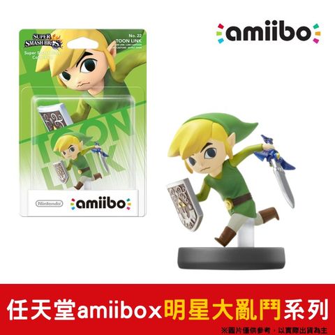 amiibo 任天堂  任天堂 明星大亂鬥系列 卡通林克(貓眼林克) TOON LINK