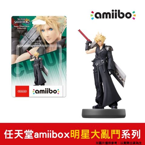 amiibo 【現貨】任天堂  任天堂 NFC 明星大亂鬥系列 克勞德2P 雲 Cloud