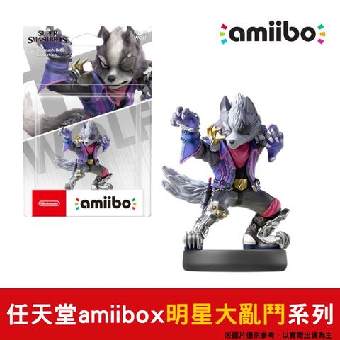 amiibo 任天堂 NFC 明星大亂鬥系列 沃爾夫 Wolf