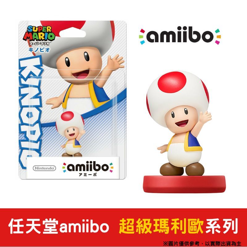 任天堂amiibo 任天堂超級瑪利歐系列奇諾比奧KINOPIO - PChome 24h購物