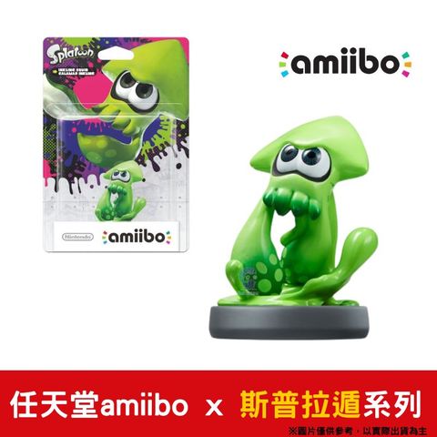 amiibo 【現貨】任天堂  斯普拉遁 漆彈大作戰系列 綠色烏賊 Inkling Squid