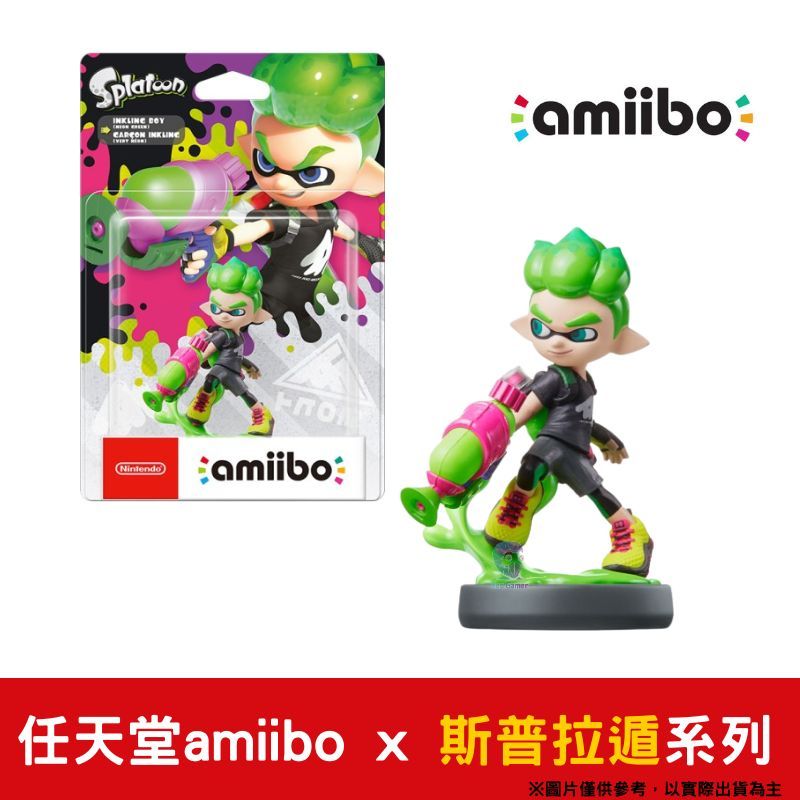 amiibo 任天堂  斯普拉遁 漆彈大作戰系列 電光綠男孩 墨魚男孩 Inkling Boy