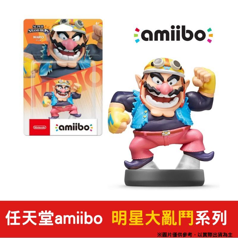 任天堂amiibo NFC 明星大亂鬥系列瓦利歐- PChome 24h購物