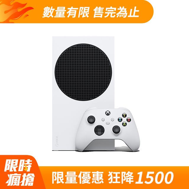 Xbox Series S 主機- PChome 24h購物