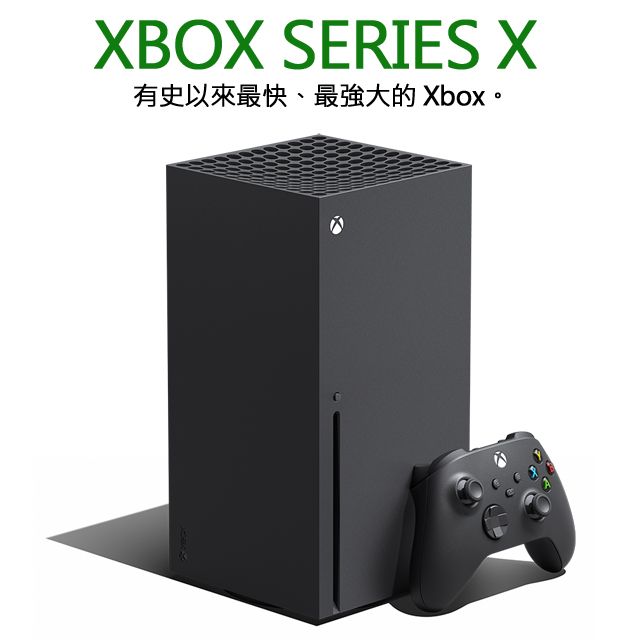 Xbox Series X 主機- PChome 24h購物