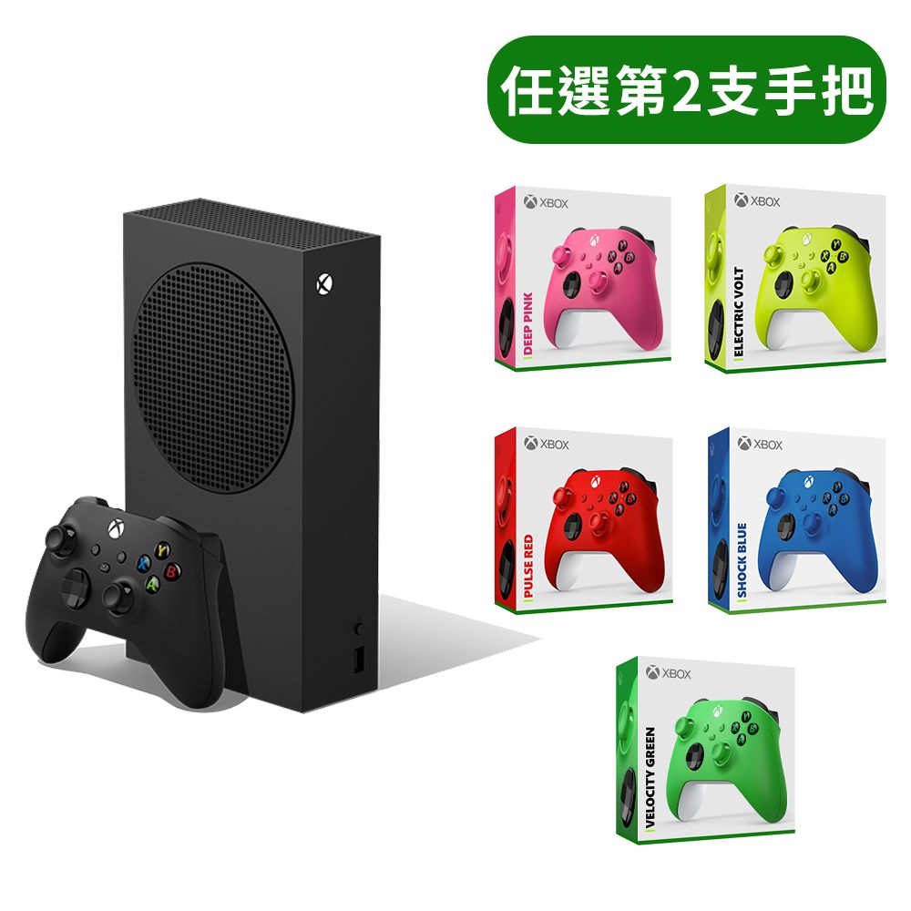 Xbox Series X S 主機| 電玩/ 遊戲- PChome 24h購物