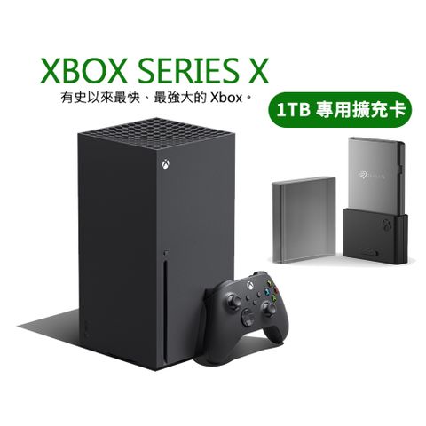Xbox Series X 主機 +【SEAGATE】EXPANSION Card 1TB 擴充卡《Xbox Series X|S 專用儲存裝置》