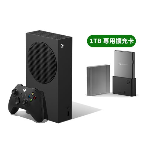 Xbox Series S - 1TB 遊戲主機《碳黑版》+ 1TB 擴充卡