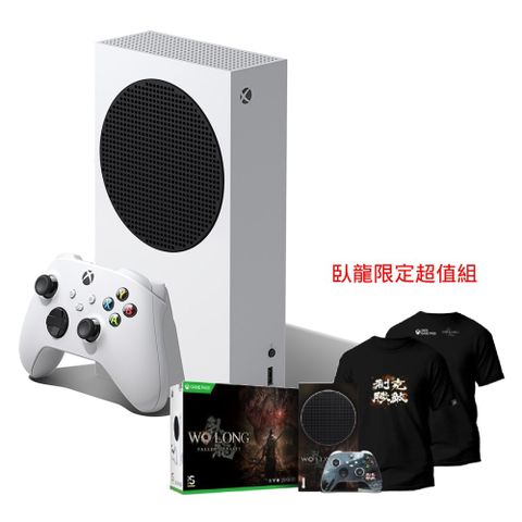 Xbox 【Microsoft 微軟】 Series S 512GB 數位版白主機 - Game Pass 超值組《臥龍蒼天殞落》特仕款 台灣公司貨