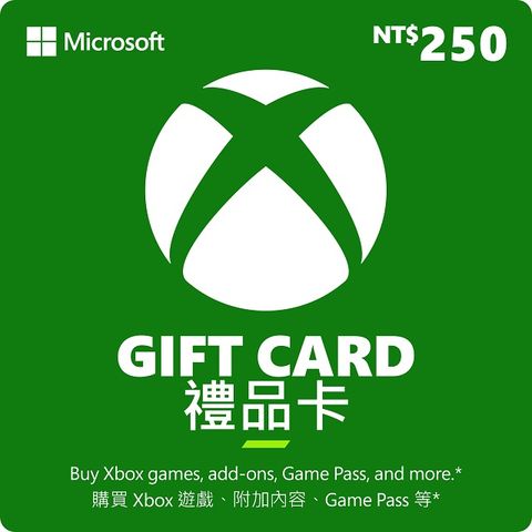XBOX 禮物卡 NT$250 (可於Windows市集使用)