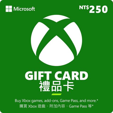 Xbox 禮物卡 NT$250  (可於Windows市集使用)