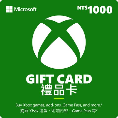 XBOX 禮物卡 NT$1000 (可於Windows市集使用)