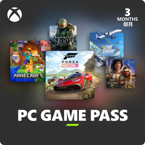 PC GAME PASS 3個月訂閱卡 (實體兌換卡)