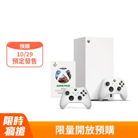 Xbox Series X 遊戲主機 1TB 數位版-冰雪白